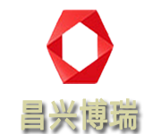 昌兴博瑞 昌兴博瑞